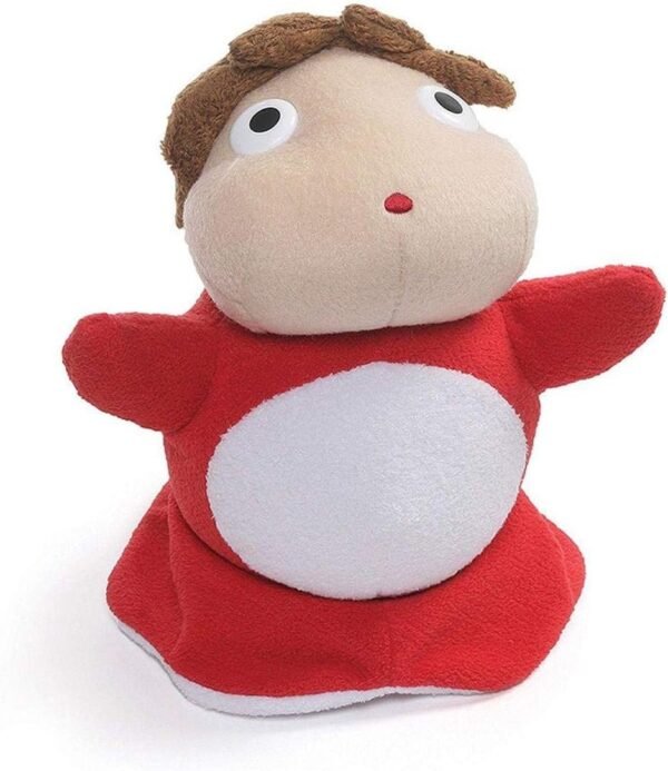 Gund Ponyo Plush, 7.5 inches Kit Toy Fun Kids Pack