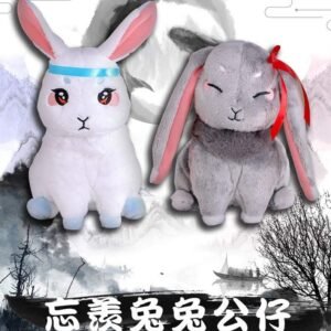 Vercico Grandmaster of Demonic Cultivation Wangji Wuxian Rabbit Bunny BL Plush Toy