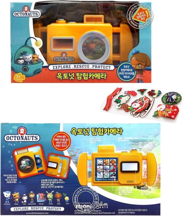 Octonauts Imitation Camera Pictures Korean Version Toys Kit Toy Fun